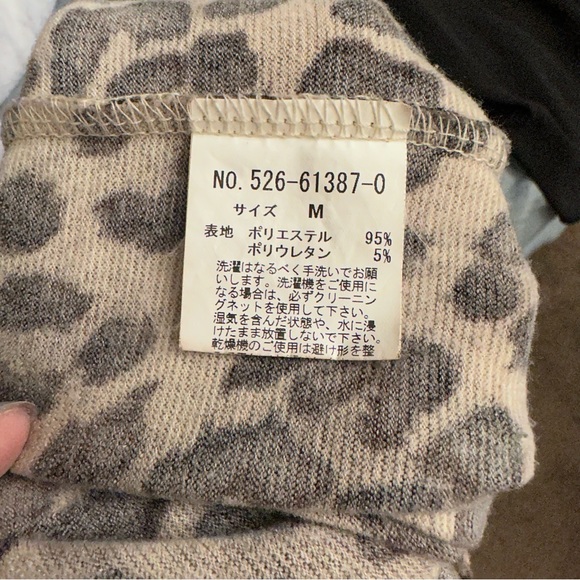 Leopard print tunic from Japan, made in Korea - Picture 8 of 8